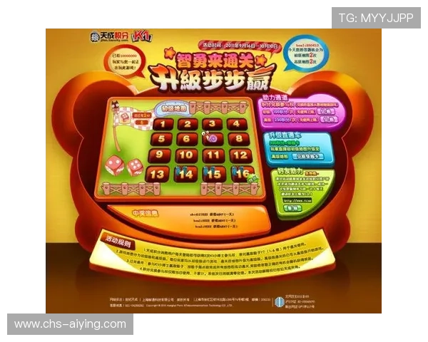 乐天堂体育优惠活动汇总,丰富的彩金福利和专属优惠助力玩家赢取更多胜利