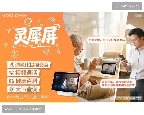 买球的正规网站有哪些适合新手入门且操作简便的优质平台